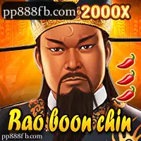 BaoBoonChin
