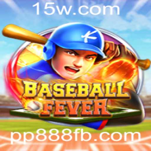 A Revolução do Jogo BaseballFever: Explorando a Experiência Inovadora com pp888